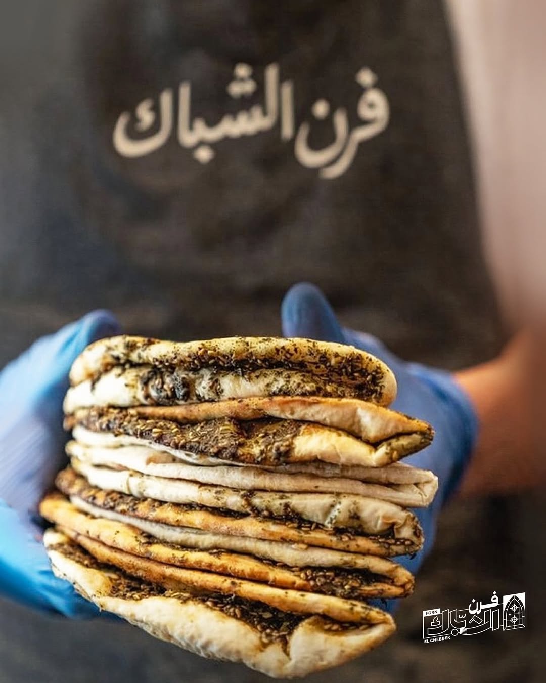 Forn El Chebbek featured post