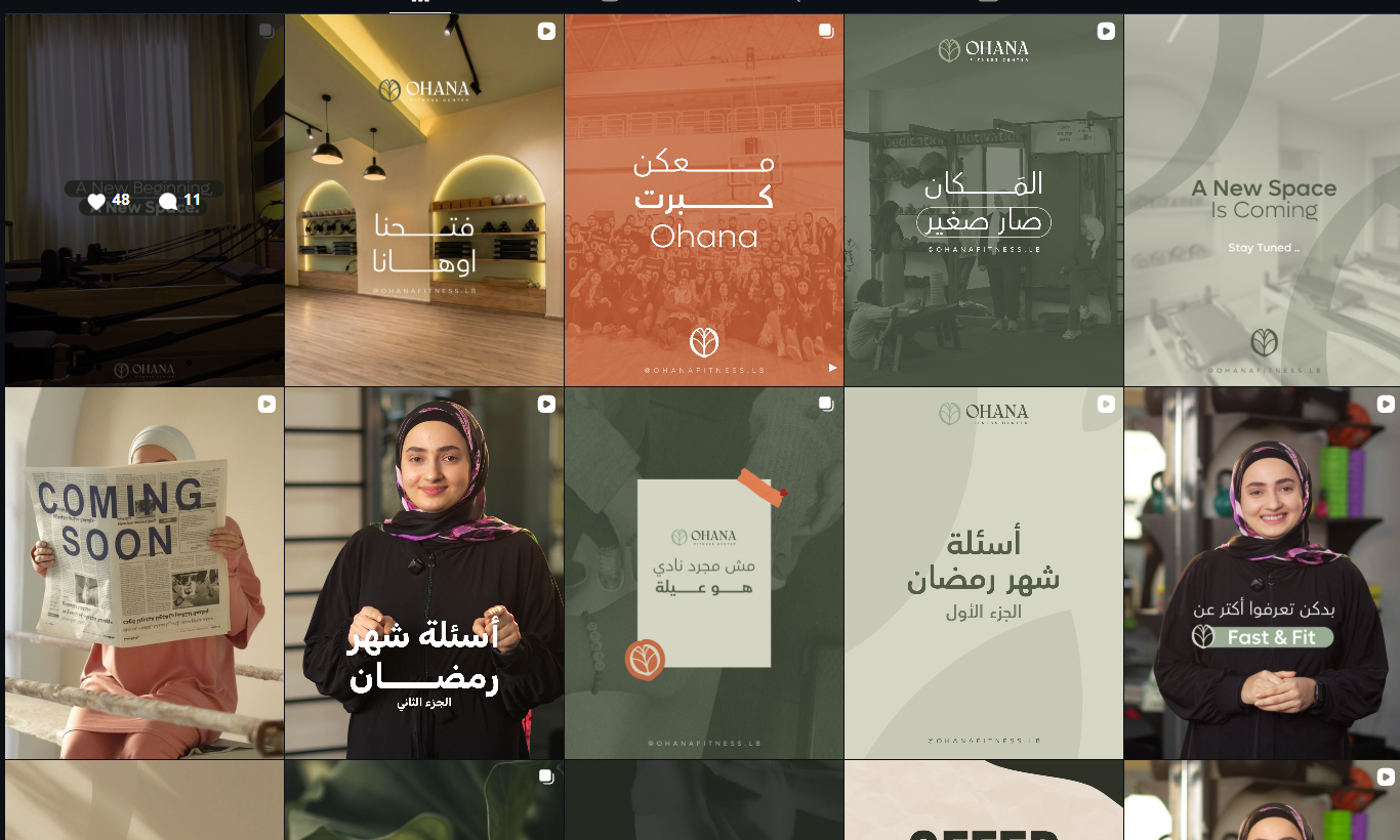 Ohana Fitness social media grid preview